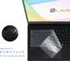 NEC LAVIE Home VM Keyboard Cover Release N1475 N1455 N1435 N1425 HM750 HM550 Compatible Wide Protective Film High Transparency not apply to N14