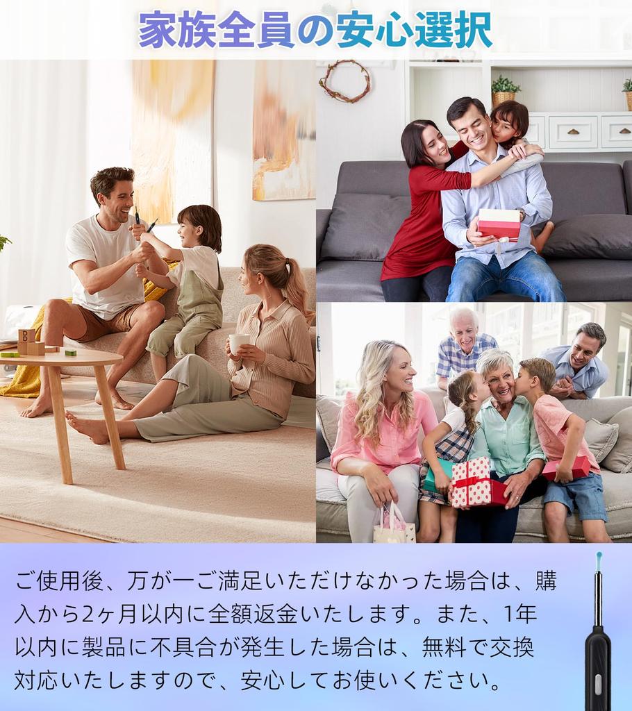 X 6 LED Omnidirectional Turlte Earpick with Earpick with Ear WIFI Camera [1500W Lighting] Camera, Camera, Cleaning, Earpick, Light, Type-C Charging,