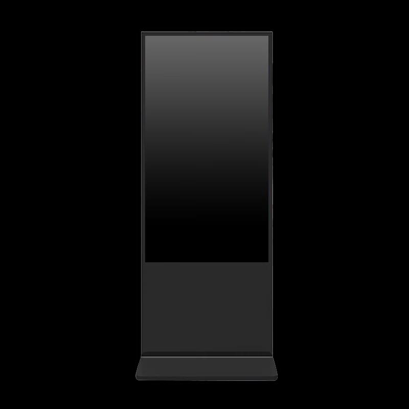 Sanjie 43-inch Floor-Standing Smart Touch Android Advertising Kiosk (CN version)