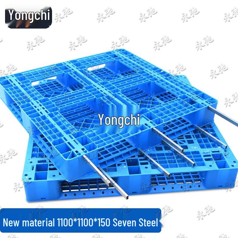Yongchi Plastic Forklift Pallets for Warehouse Storage