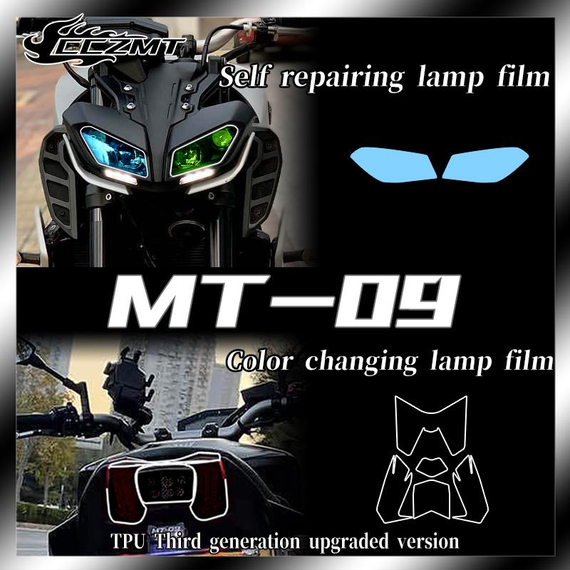 For YAMAHA MT-09 MT09 FZ-09 FZ09 2013-2020 Motorcycle Instrument Panel Membrane Anti-scratch Protective Film Screen Protector