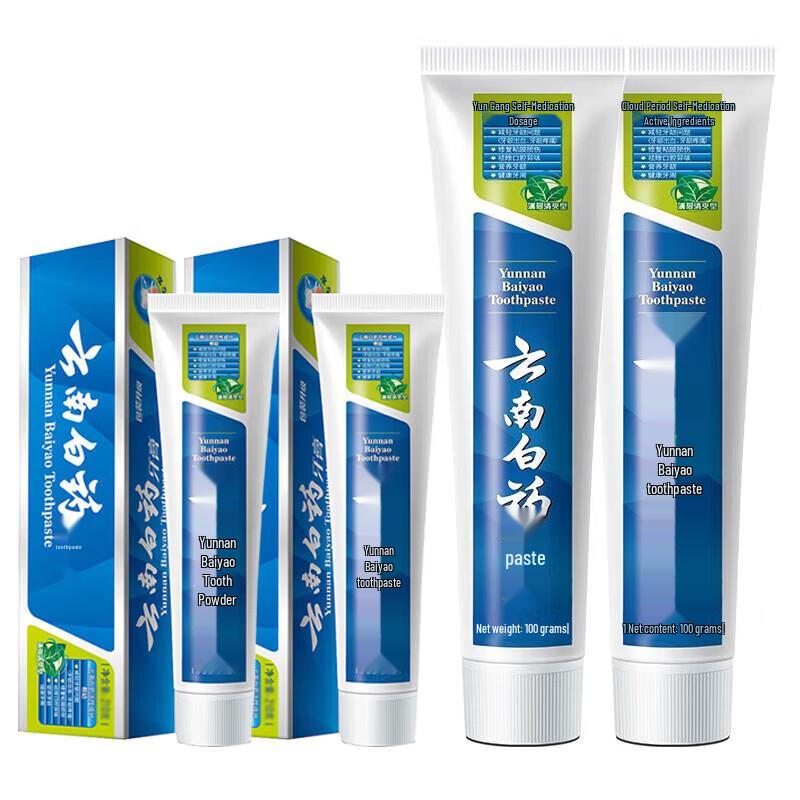 

Yunnan Baiyao Mint Fresh Breath & Gum Protection Toothpaste Set
