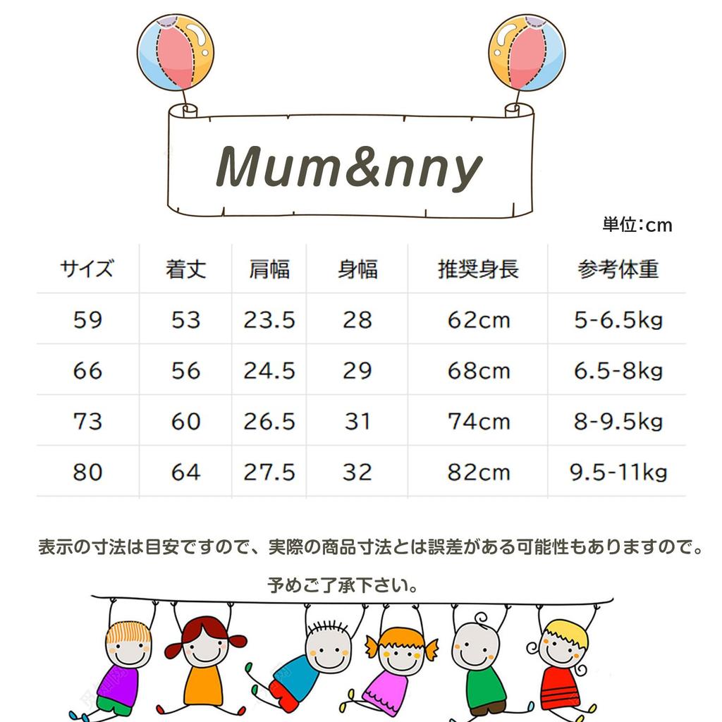 Rochie Formală cu Mânecă Lungă pentru Ceremonie Bebeluşi pentru Nuntă, Prima Masă, Vizită la Templu, Mamă și Tătic, Băieţi, Salopetă, Ţinută, Ceremonie,