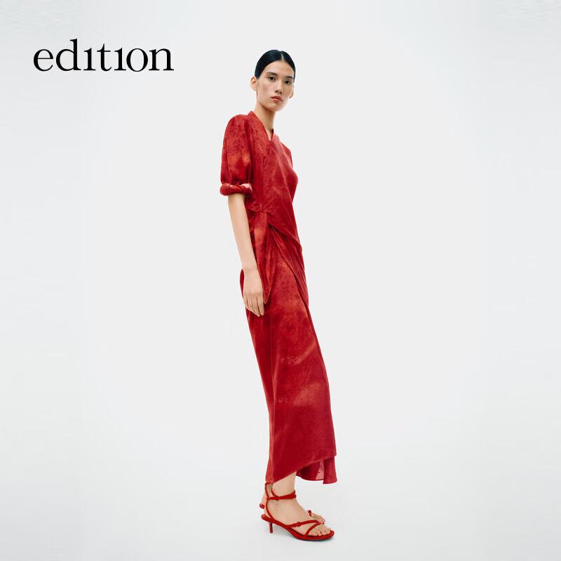 

Издание x Сэмюэл Гуй Ян Жаккардовое Длинное Платье M