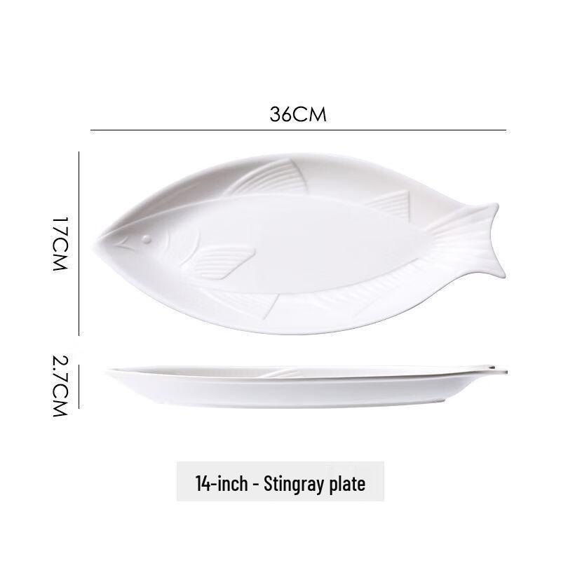 He Er Li Pure White Ceramic Oval Fish Platter