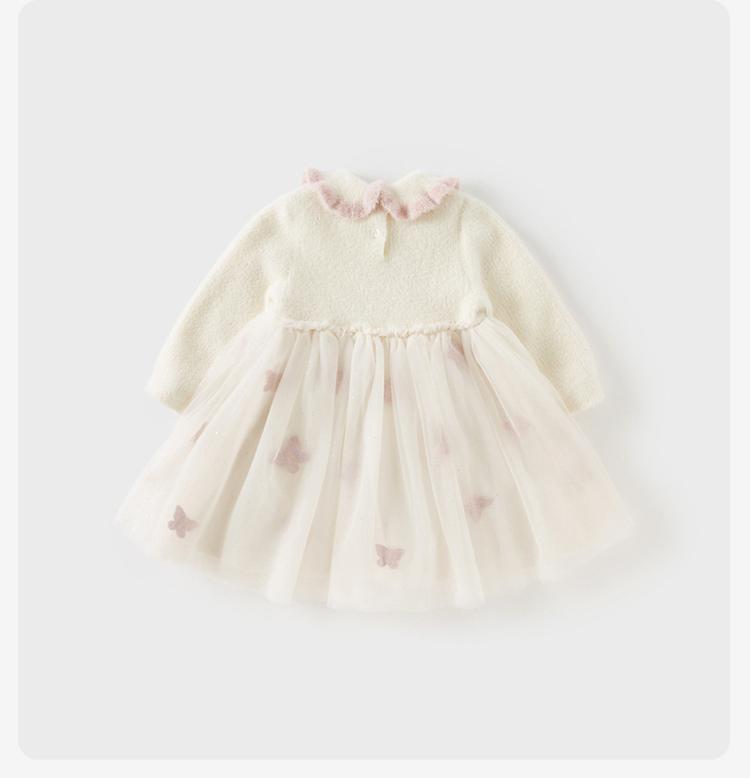 David Bella Children's Sweater Dress Winter Dress New Girl's Mink Fleece Mesh Dress