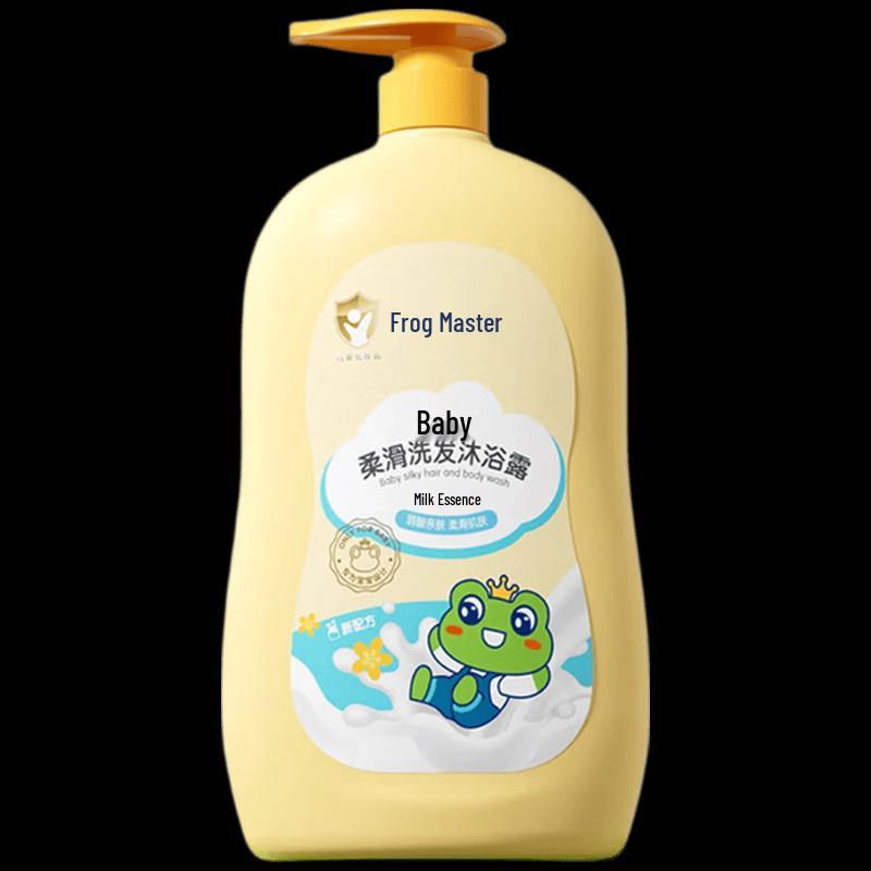 Frog Prince Kids 2-in-1 Milk Essence Shampoo & Shower Gel