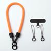 7mm Thick Detachable Anti-lost Lanyard for Phone, Keys, Camera, Outdoor Use