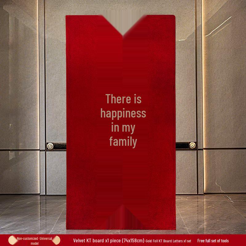 Chinese Wedding Engagement Welcome Sign & Aisle Runner Decoration for Indoor/Outdoor Bridal Scenes