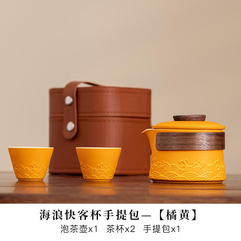 High Grade Sea Wave 1 Pot 2 Cups Tea Sets Anti-scald Pot Portable Travel Home Office Cups Ceramic Tea Coffee Container With Bag