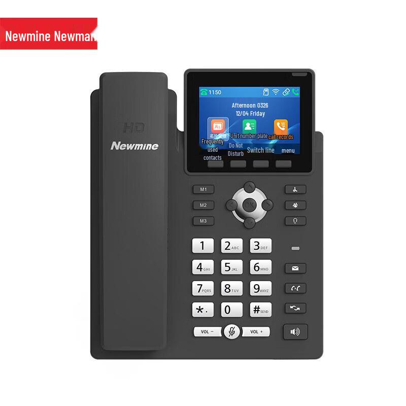

Newmine Dual-Mode PSTN IP Phone with 3.5-inch Color Screen (CN version)