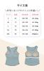 Beautiful Style and Cupped Tank Short Comfortable Smooth Bra Top for Yoga and Exercise [DREI] Comfort Top, Innerwear, Length, Stretch, (JP, Alphabet,