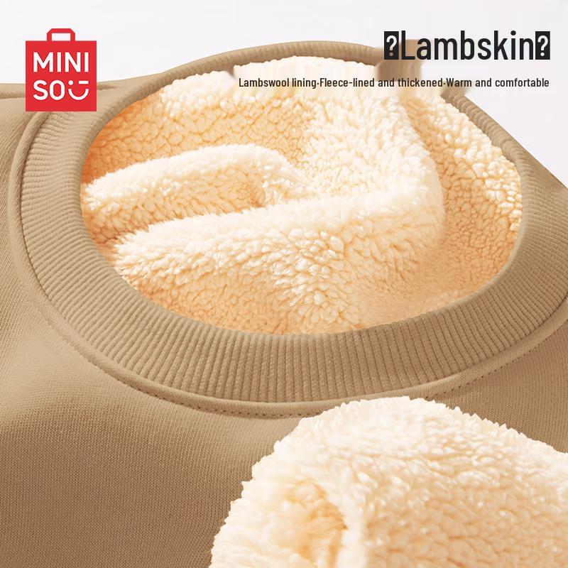 MINISO Men's Fleece-Lined Pullover Sweatshirt