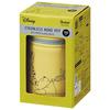 Skater Stainless Steel Soup Jar 180ml with Exclusive Pouch Winnie the Pooh Relax KLJFV2-A