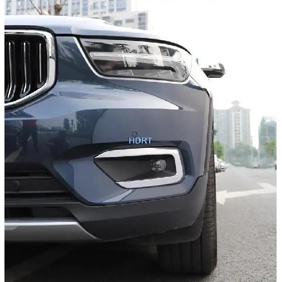 Samochód Nadwozie Przód Reflektor Przeciwmgielny Lampa Detektor Ramka Naklejka ABS Chromowana Osłona Element Wykończeniowy 2 szt. Do VOLVO XC40 2019 2020 Akcesoria Samochodowe