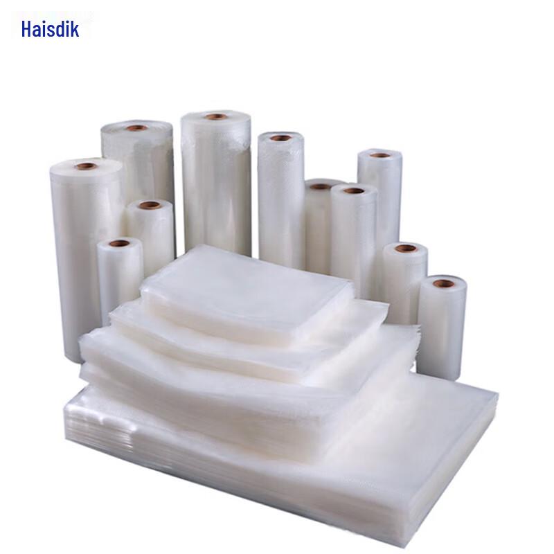 Haisidick Textured Vacuum Fresh-keeping Bags