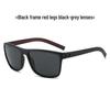 Polarized Men's Sports Cycling Sunglasses