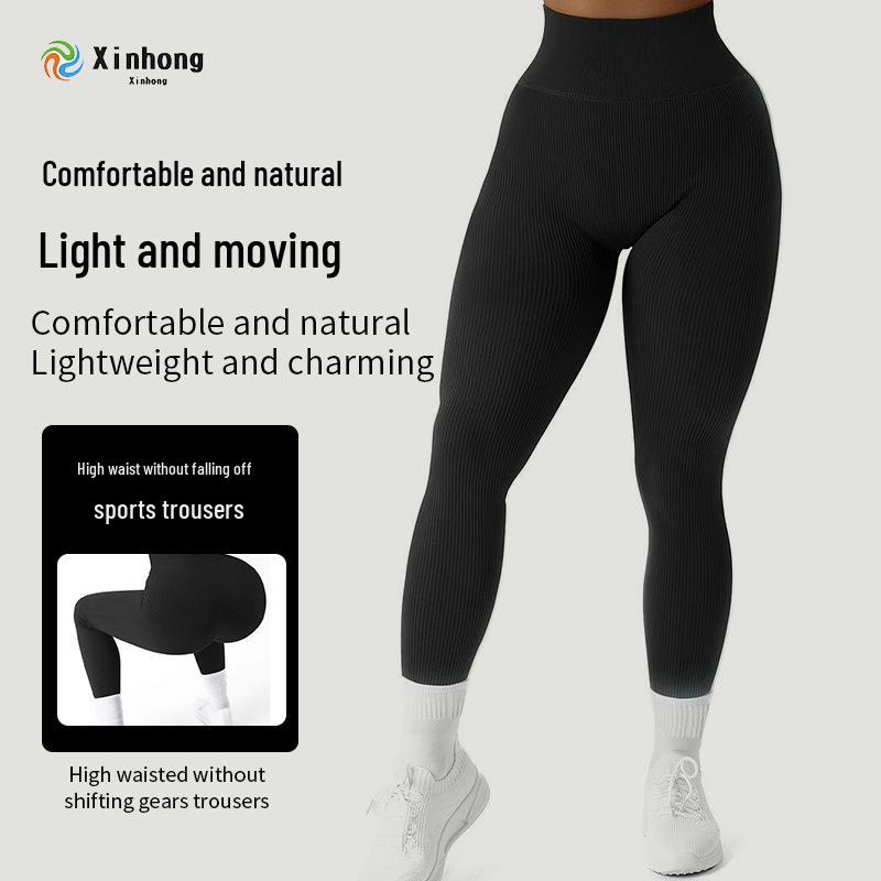 Nahtlose einfarbige Yogahose - Bauchkontrolle, Hüftlift, lässige Outdoor-Leggings für Damen