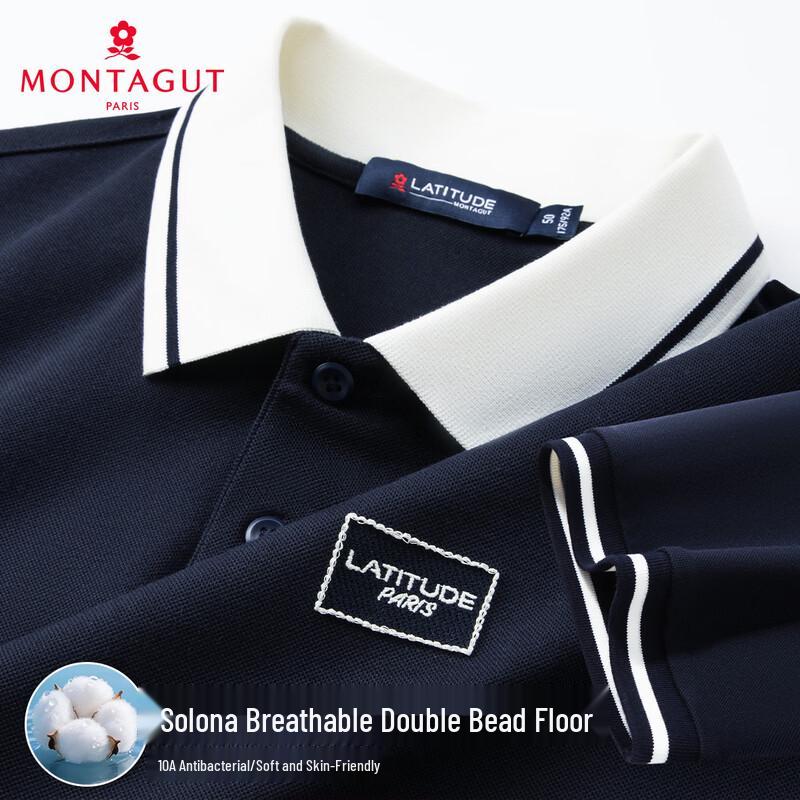 

MONTAGUT Men s 10A Antibacterial Sorona Double Pique Polo Shirt L