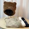 New Bear Hat Women's Winter Plush Warm Baotou Hat Korean Style Trendy Knitted Fisherman Hat Warm and Windproof