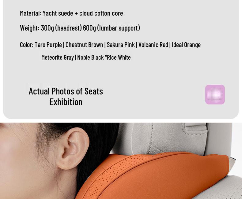 Fits Hyundai ix35, ix25, Elantra, Mingtu, and Langdong car seat headrests and neck supports.