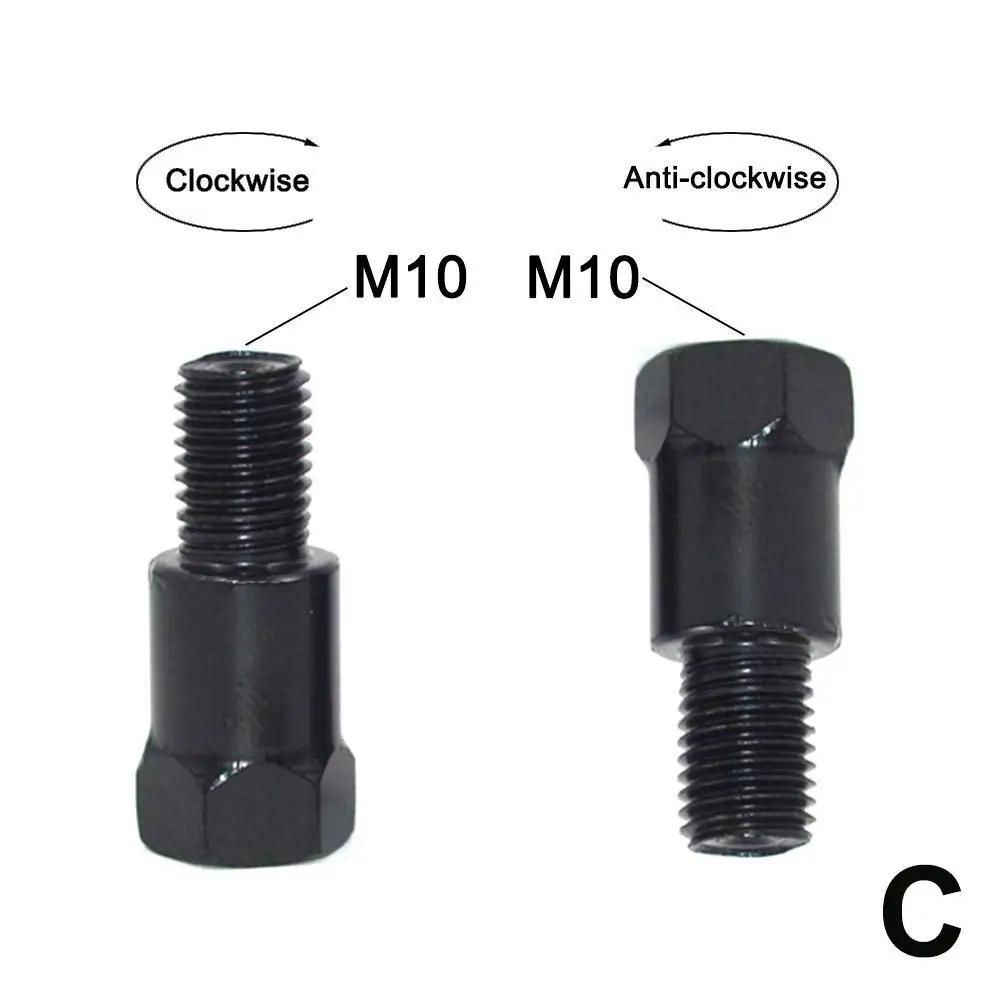 32mm Electric Vehicle Rear View Mirror Raising Screw And Motorcycle Tooth M10 Adapter 10mm Wire 8mm M8 Negative Positive L6i1