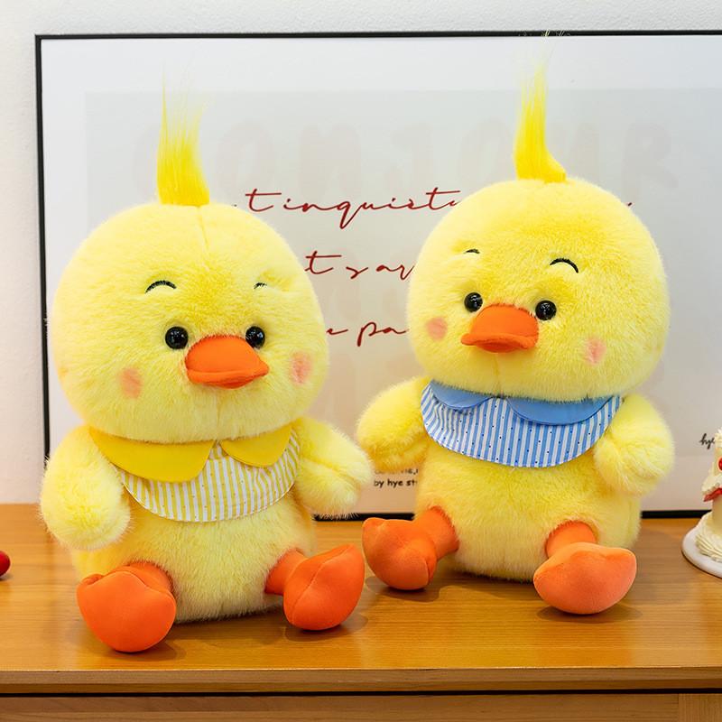 Bduck Plush Toy With Pp Cotton Filling For Kids And Adults Gift