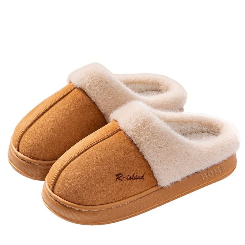 Women's & Men's Suede Cotton Slippers - Non-slip, Plush, Warm, Thick Sole for Indoor Use - Perfect for Autumn & Winter.