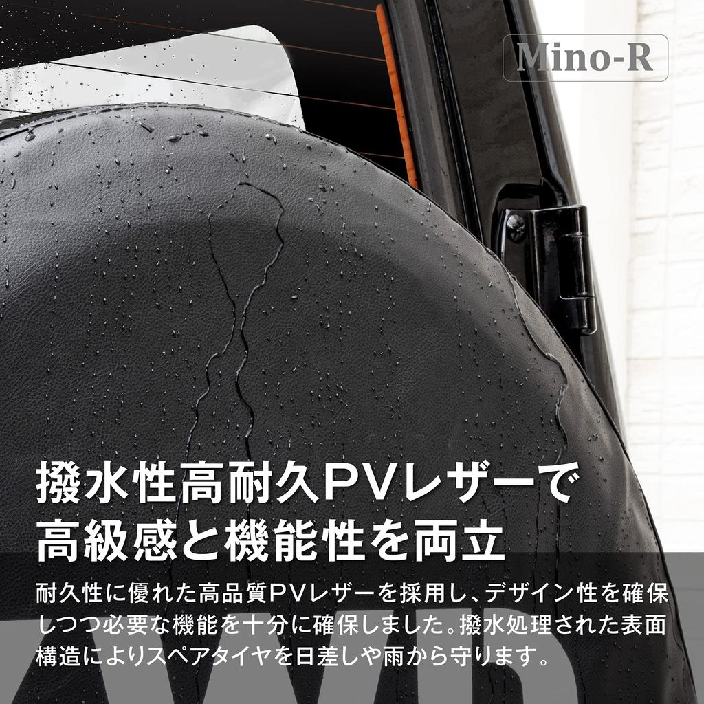 Jimny Spare Tire Cover Tire Cover Protective Cover Protective Cover 4WD Genuine Size JB74 JB64 JB23 JA11 JA12 (Piping Specification)