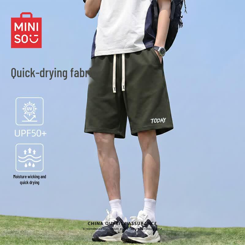MINISO Men s Quick-Dry Athletic Shorts XL