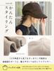 Loo&c 100% Blackout UV Protection Hat