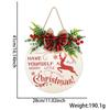 Joyful 28cm Wooden Christmas Door Plaque With Colorful Prints For Atmosphere Festive