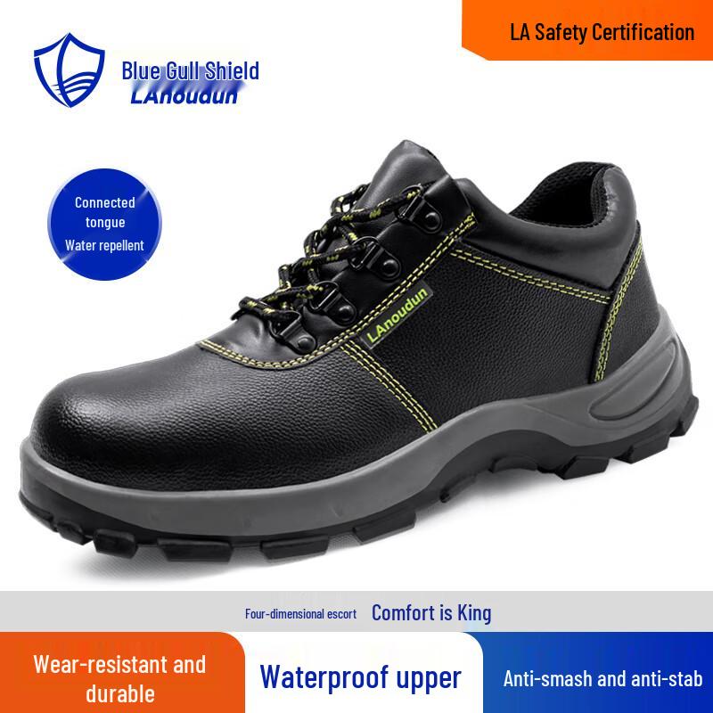 Blue Shield Men s Steel Toe Safety Shoes DL8184 45