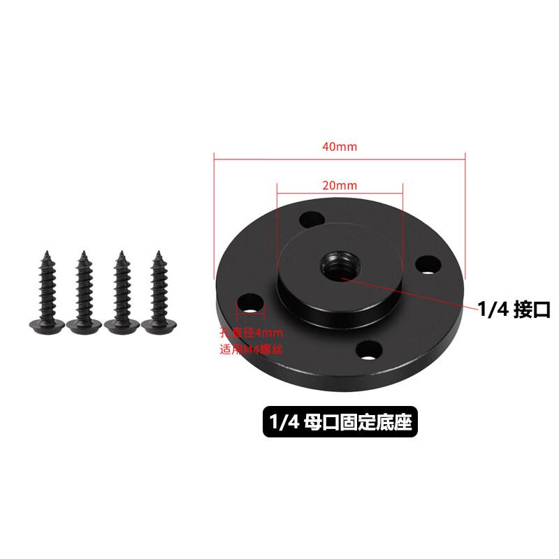 TEXIAN Universal Wall Mount Bracket (5-Pack)