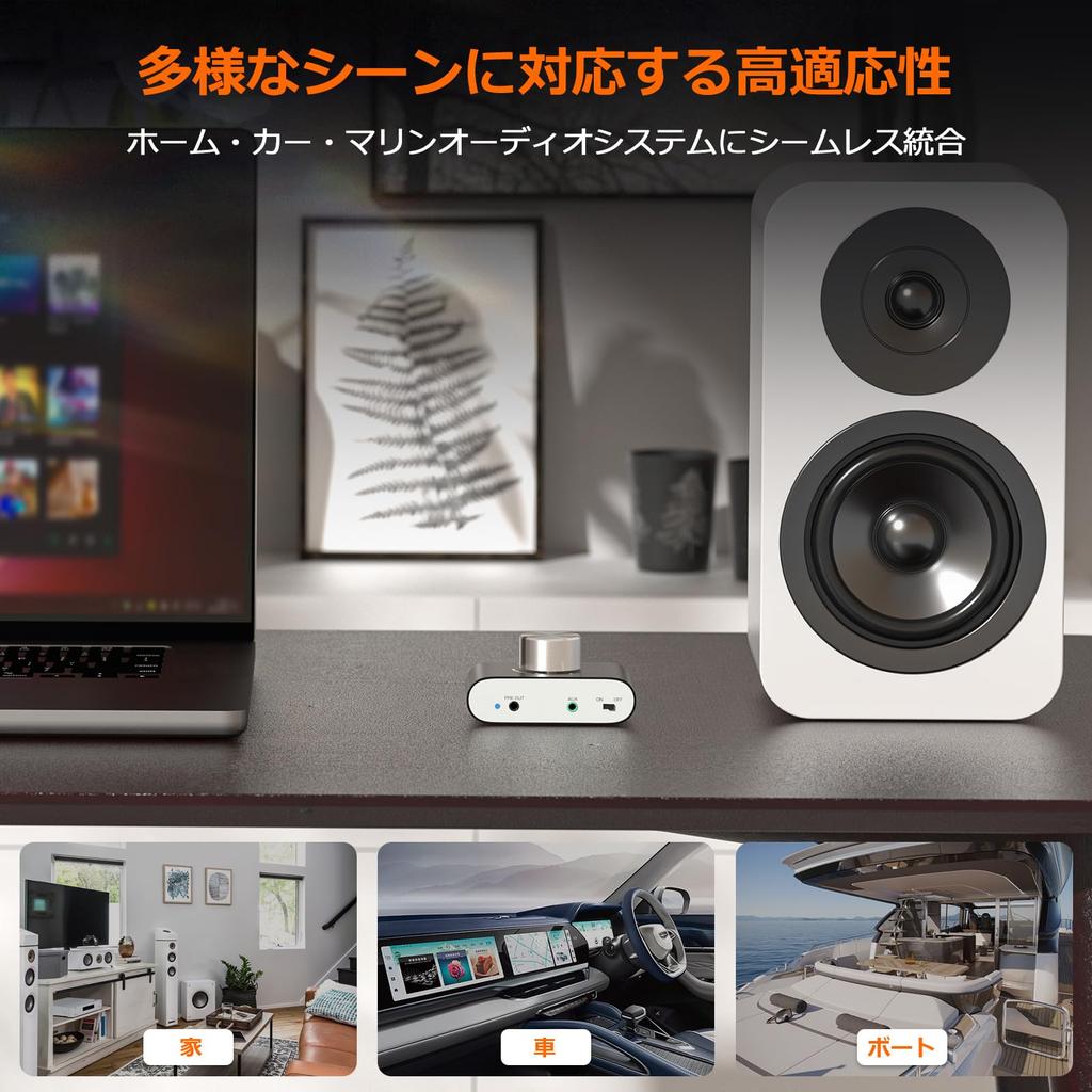 Nobsound MAX Mini Bluetooth HIFI Digital Power Amplifier for and Marine 100W x2 Active Wireless Audio Receiver MAX DC 19V Power NS-01G Amplifier