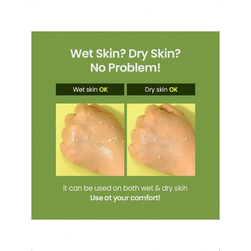 Beplain Mung Bean Milk Peeling Gel 120ml | Bezzapachowy | Delikatny środek oczyszczający i złuszczający z ekstraktem z fasoli mung i 4 rodzajami polimerów peelingujących
