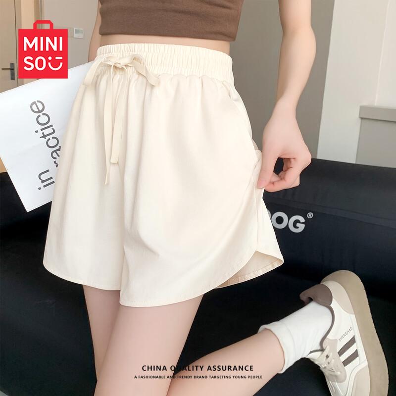 MINISO Women s High-Waist Quick-Dry Ice Silk Shorts XL