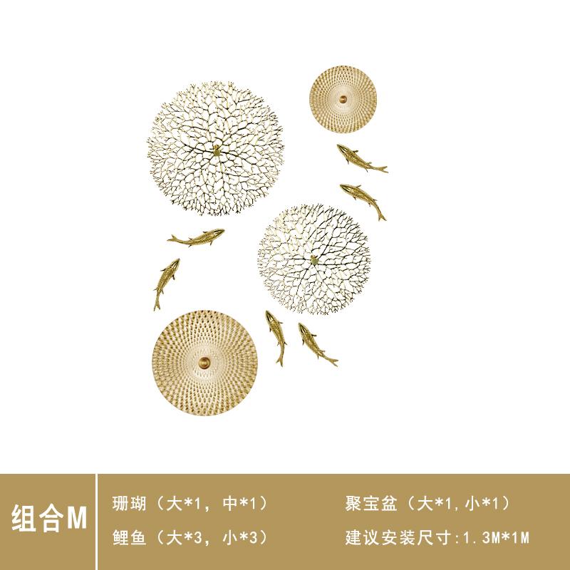 3D Fish Living Room Foyer Background Wall Decoration Metal Wall Decoration Pendant Copper Carp Treasure Pot Art Home Decoration