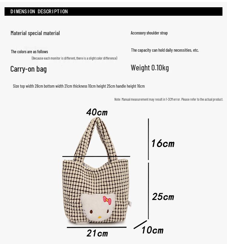 Adorable Plaid Bento Handbag: Japanese Korean Style for Commuting & Outings