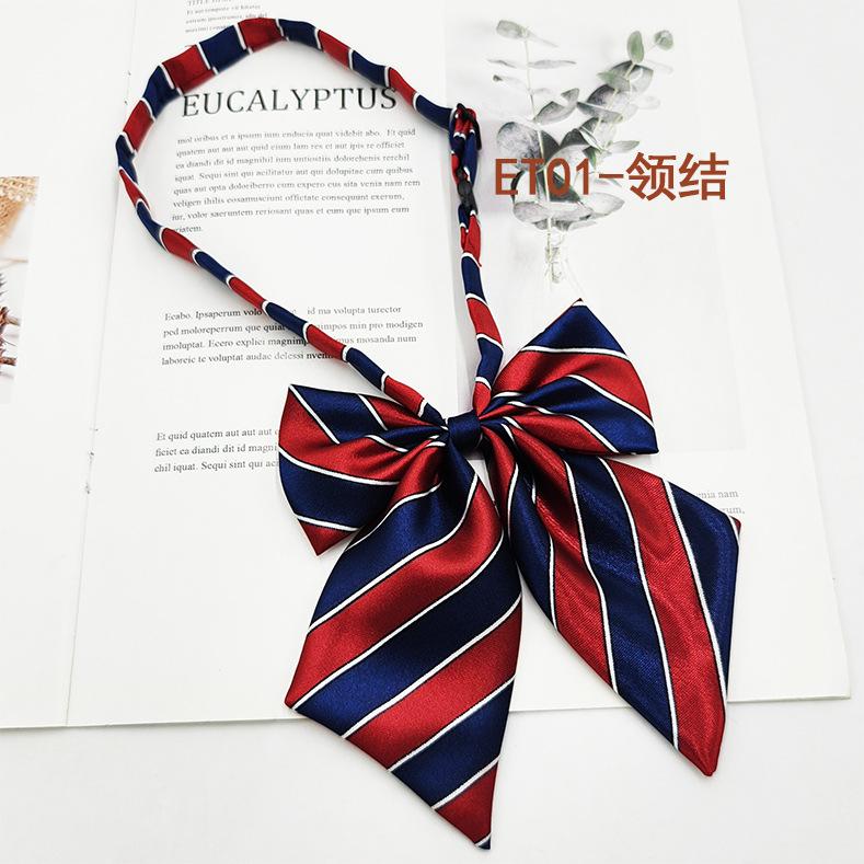 Kinder Krawatten Fliege Set, Grundschule Mittelschule Schüler Einfarbig Gestreift Krawatte Feder Fliege