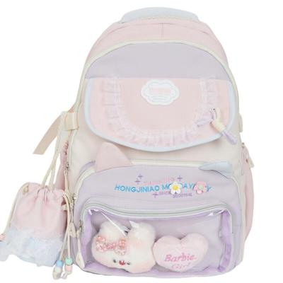 Kaloge Cute Transparent Ita Bag School Backpack