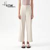 HIRMANDS Women's High-Waist Slimming Wide-Leg Casual Pants