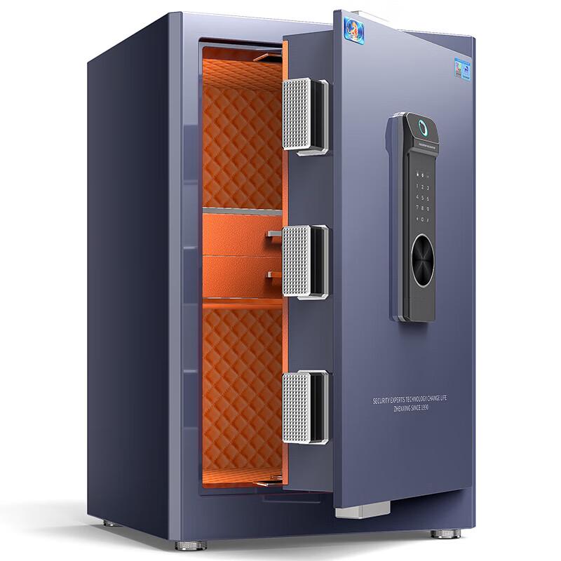 TIGER Lingchu WiFi Fingerprint & Password Safe