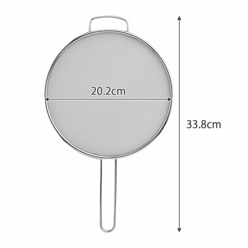 Shimomura Kihan Strainer, Master Strainer [Made In Japan] Dishwasher Safe, Durable Construction, Fine Mesh, Handle, Vegetable Drainer, 20cm Long, Perf