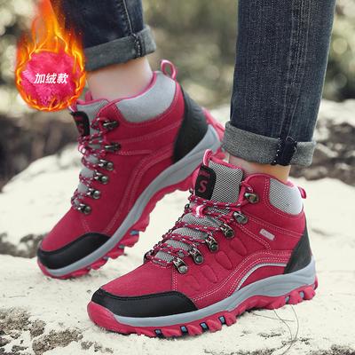 Winter Paar große Größe Wanderschuhe Samt Outdoor Wanderschuhe rutschfest lässige Reiseschuhe