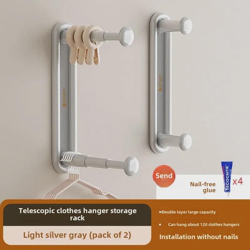 Einziehbarer Wandmontierter Kleiderständer - Stanzfrei, Multifunktionale Aufbewahrungslösung für Zuhause & Balkon.