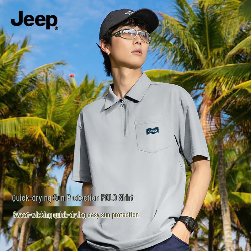 JEEP Men s Quick-Dry Half-Zip Polo Shirt 3XL