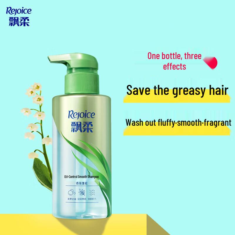 Rejoice Anti-Dandruff & Volumizing Shampoo 300g