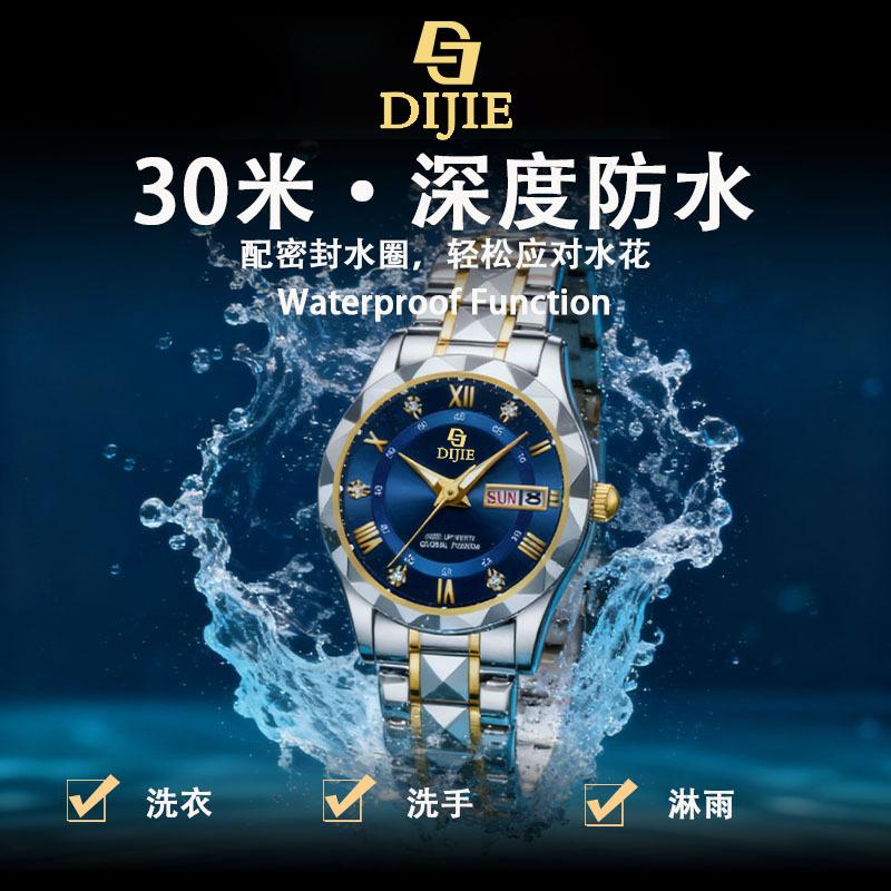 Spring Ladies Watch Light Luxury Business Fashion Double Calendar Luminous Quartz Watch