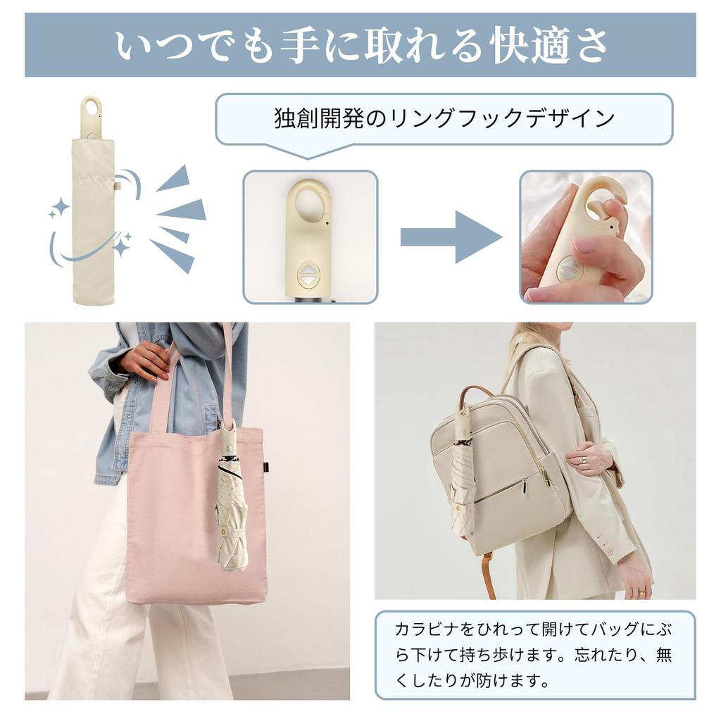 Packlyx Folding Parasol with UV Light Automatic Folding UV Suitable for Sun and Windproof and 6 Perfect for the Rainy Compact Folding Umbrella with